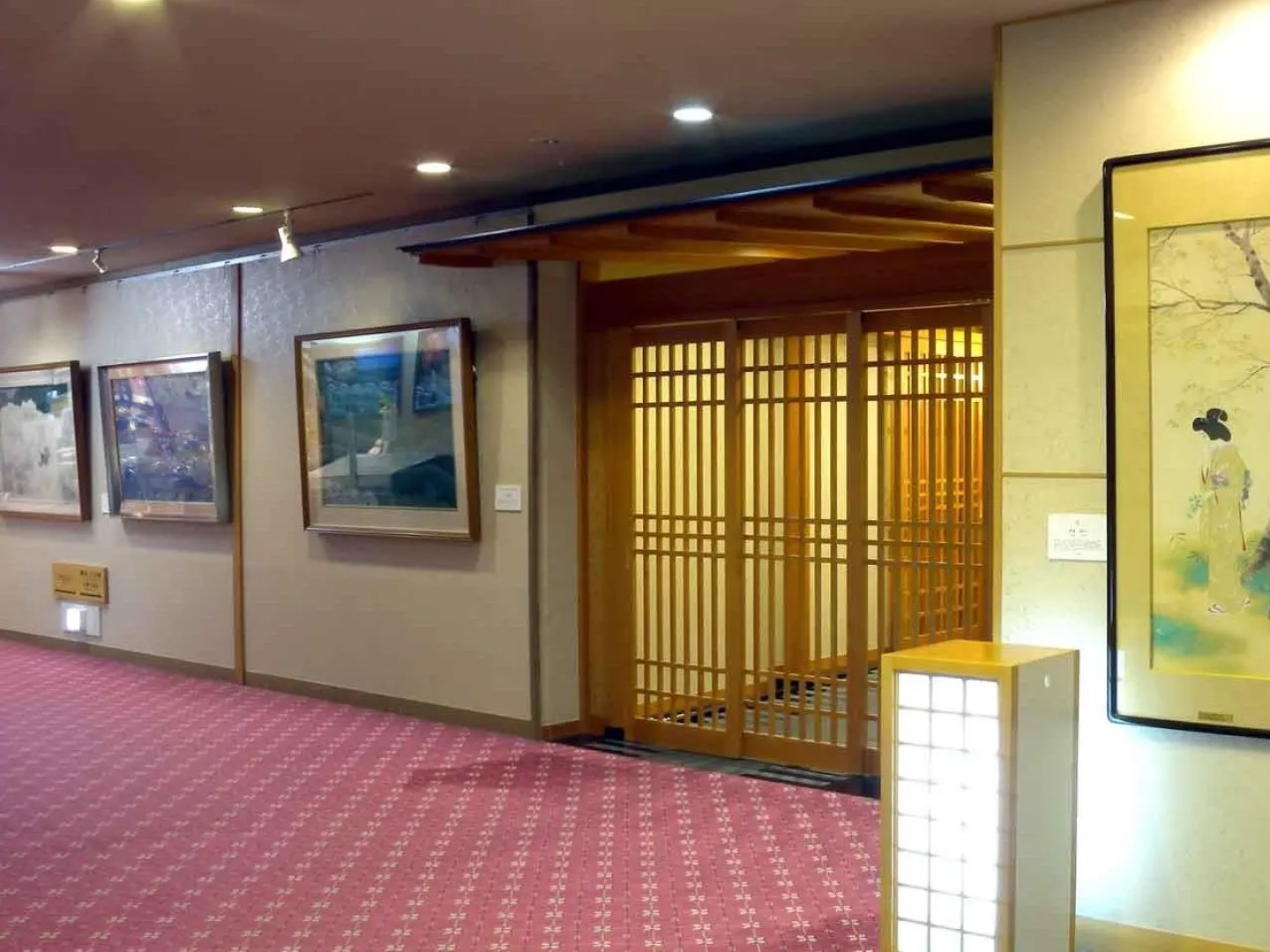 Hotel Sunvalley Izunagaoka