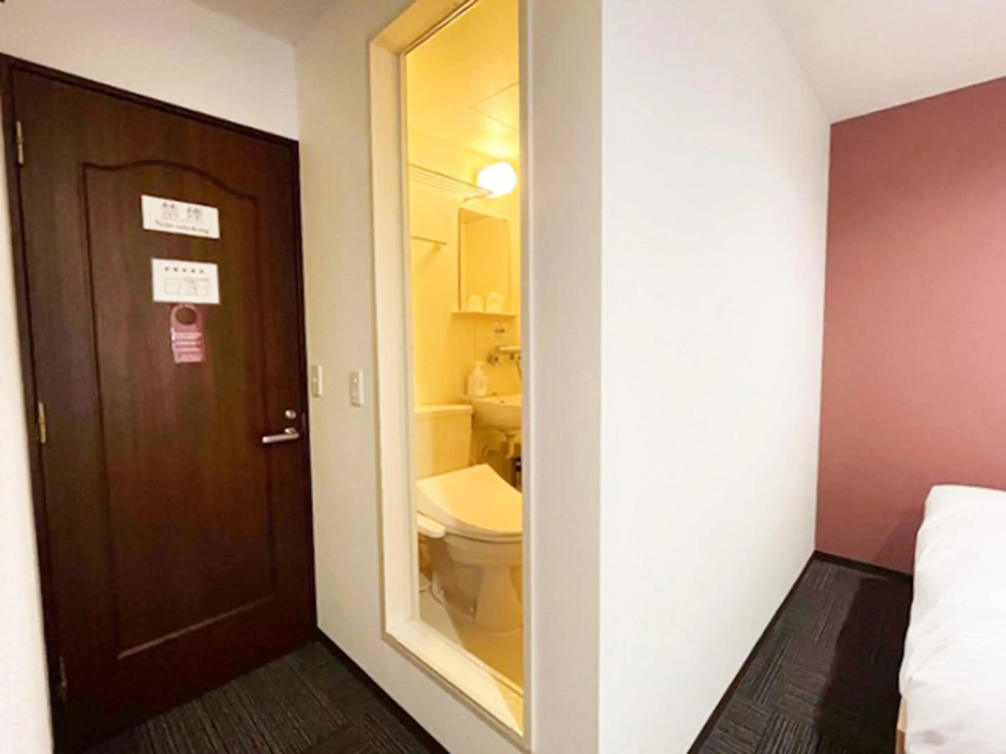 Chalet Burlap Furanui