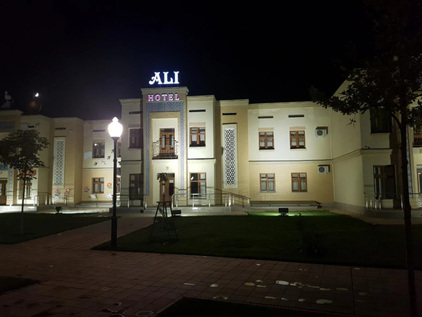 Ali Hotel