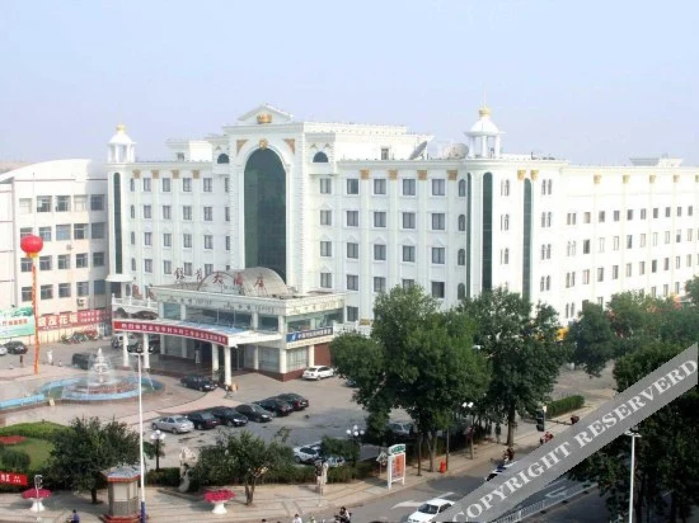 Yinmao Hotel