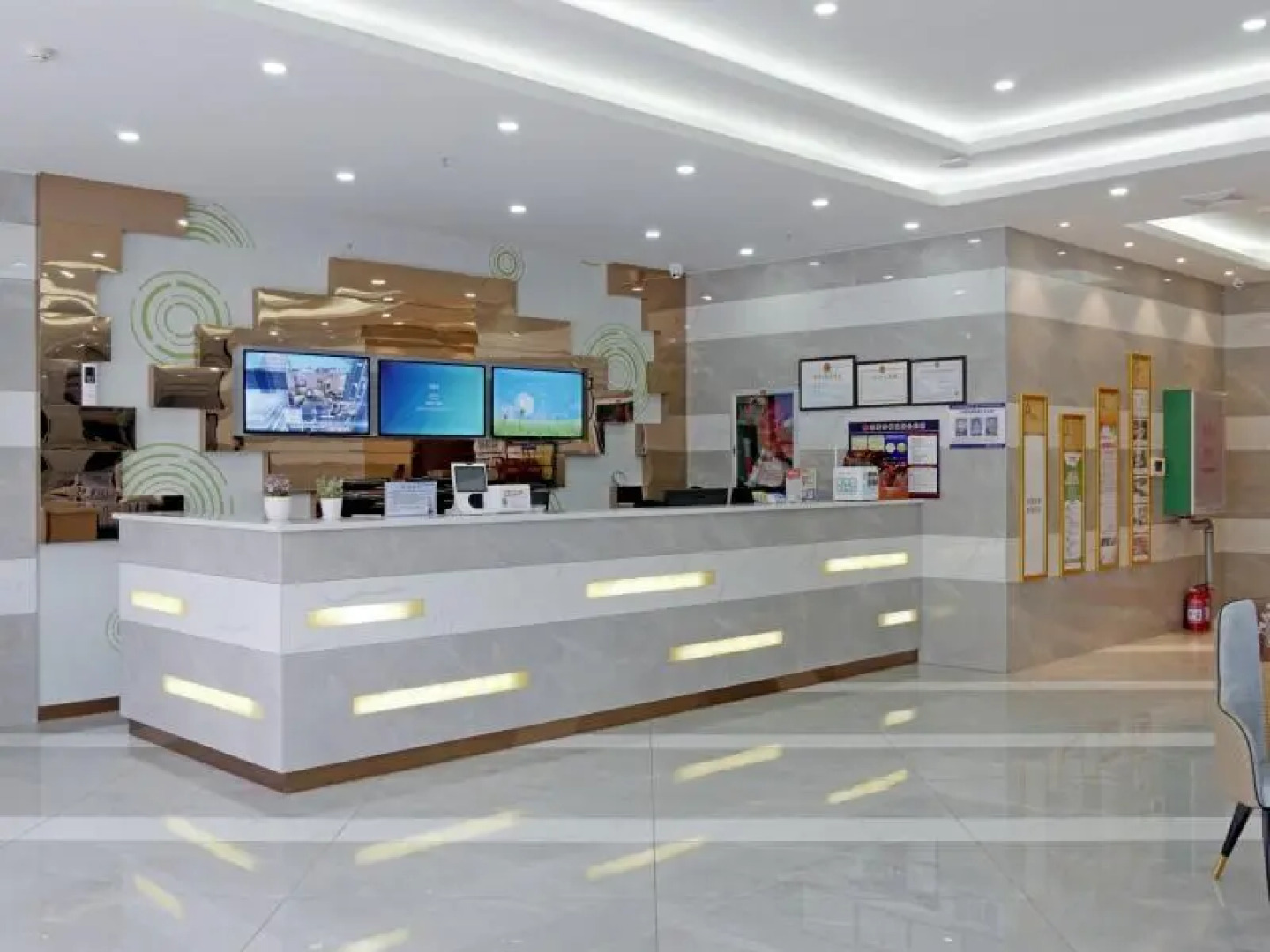 GreenTree Inn Qionghai Bo'ao Railway Station