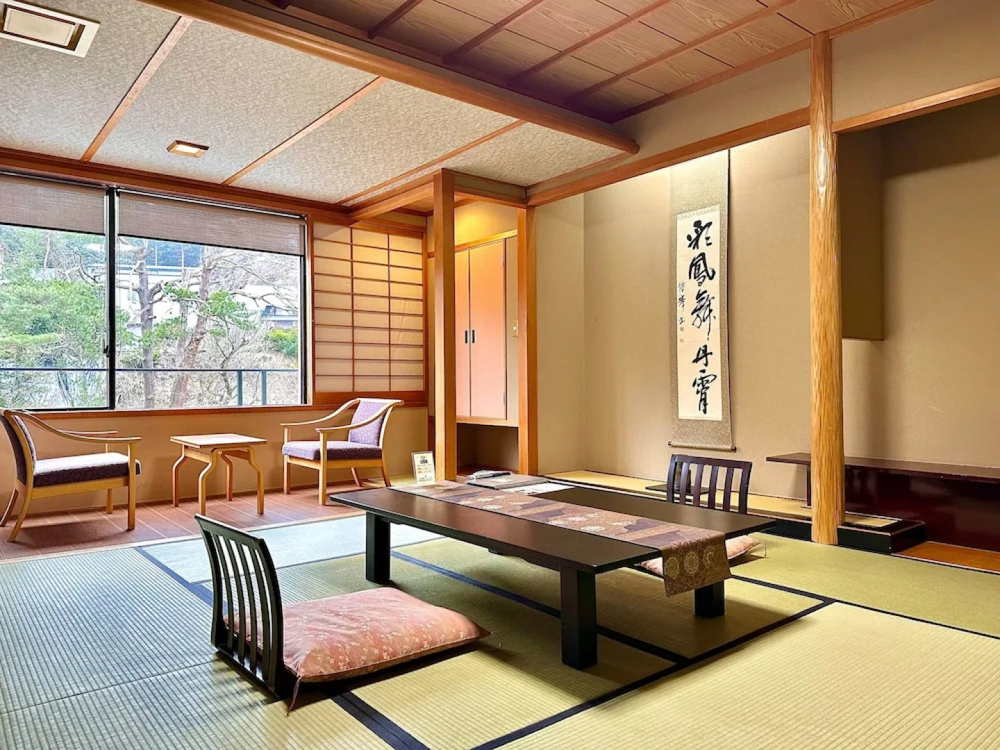 Ryumontei Chiba Ryokan