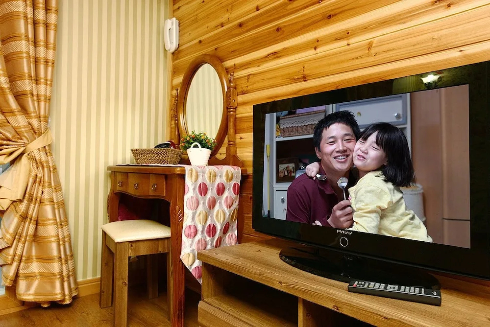 Muju Deogyusan Poong-Gyung