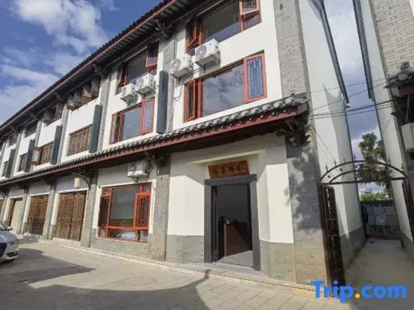 Shiqi Jingshe Homestay