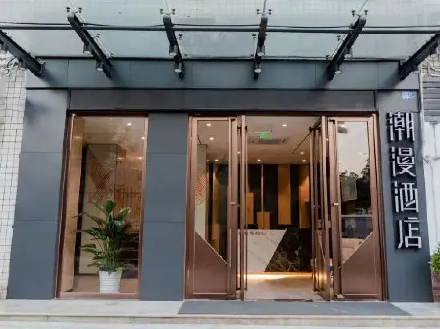 Cheermay Hotels Shenzhen Citizen Center