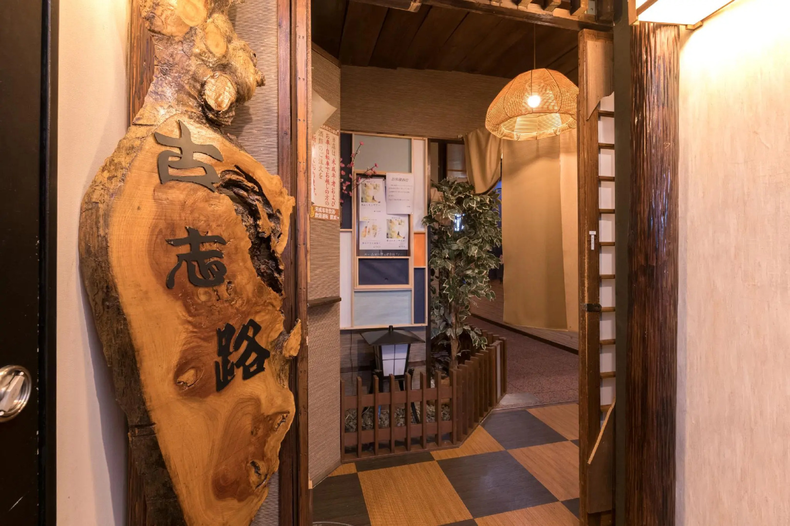 OYO Hotel Paramount in Urasa Minamiuonuma