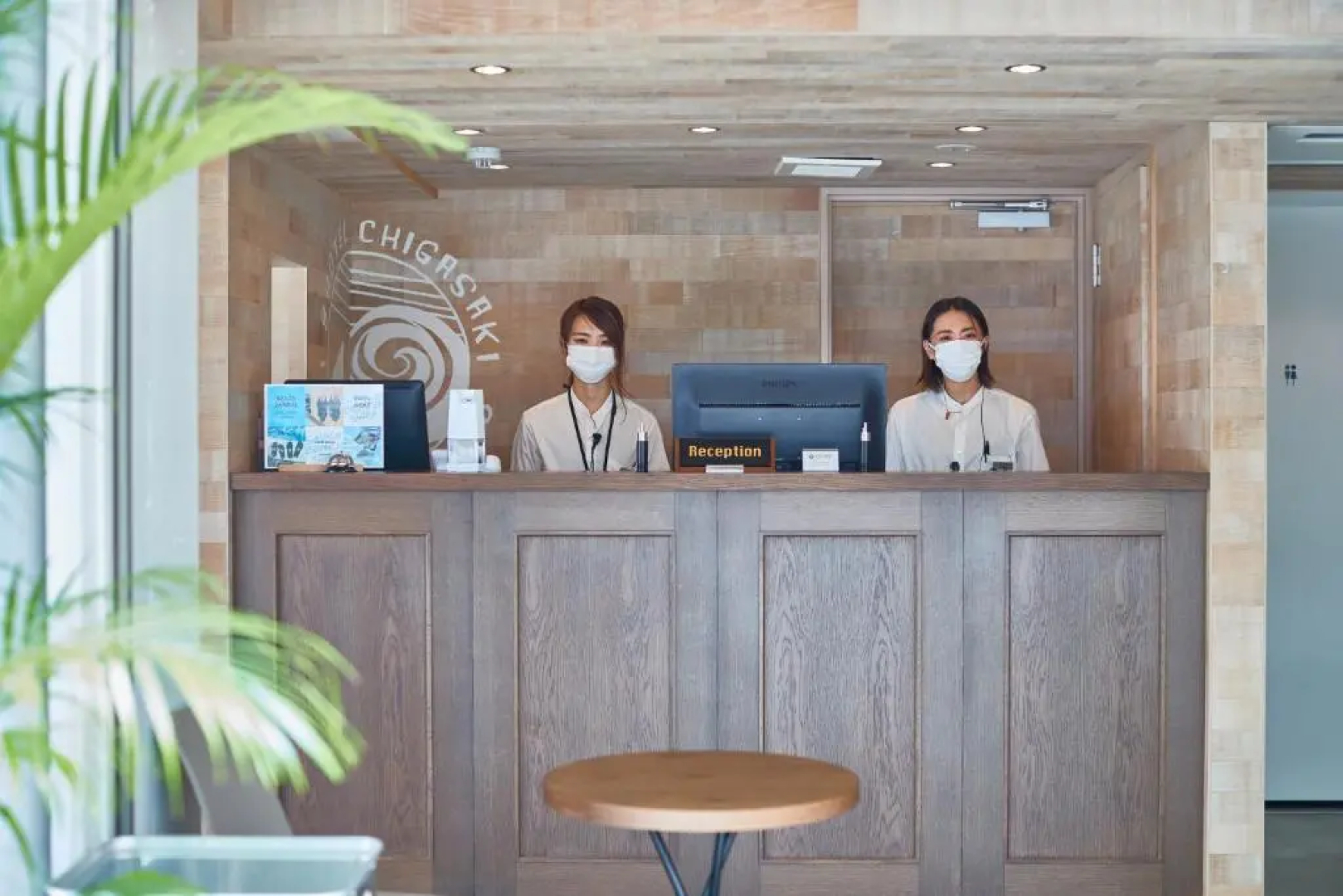 8HOTEL Chigasaki