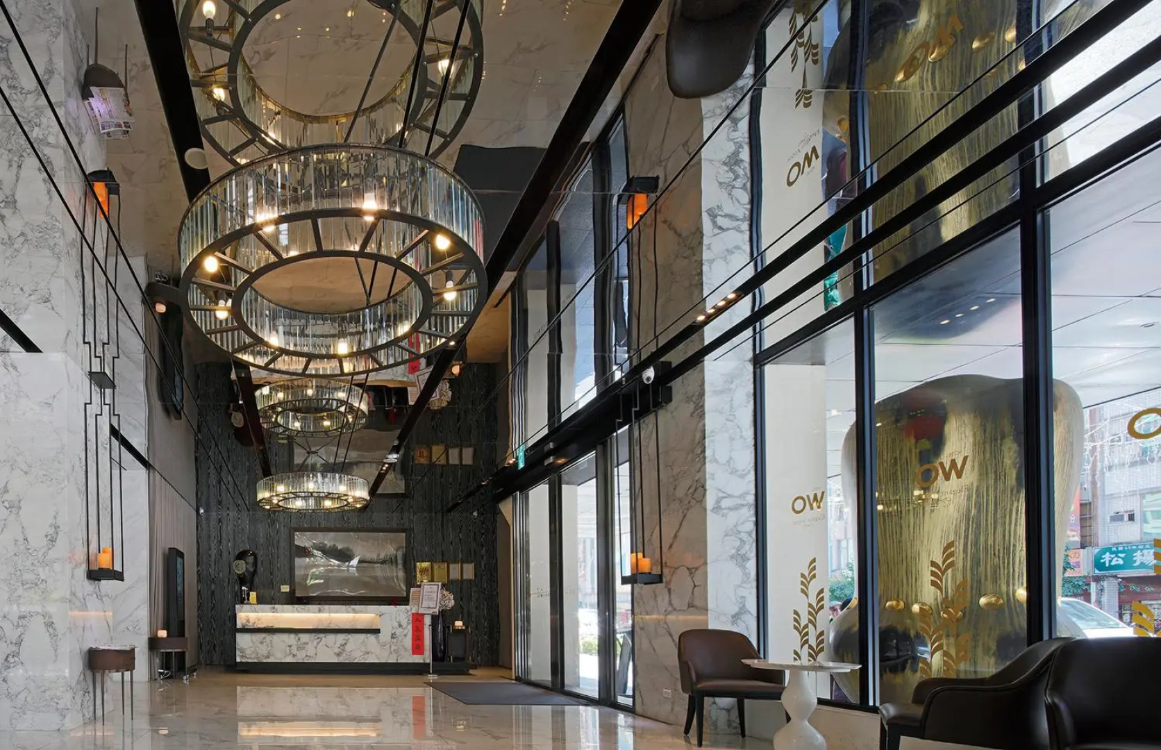 Wo Hotel