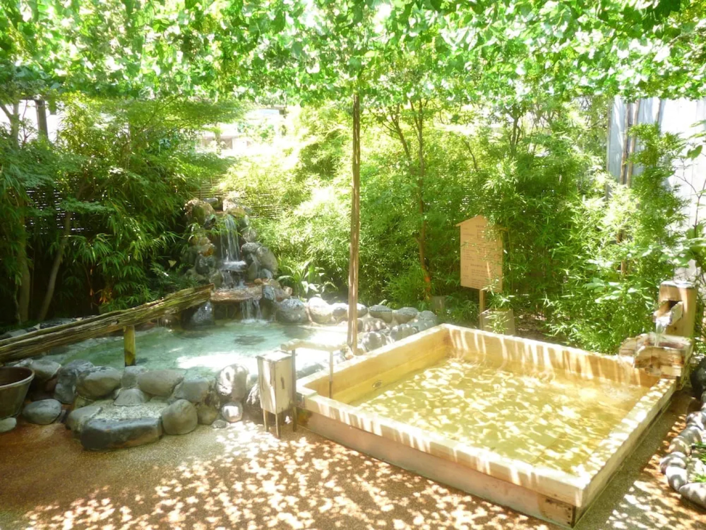 Wellness No Mori Ito