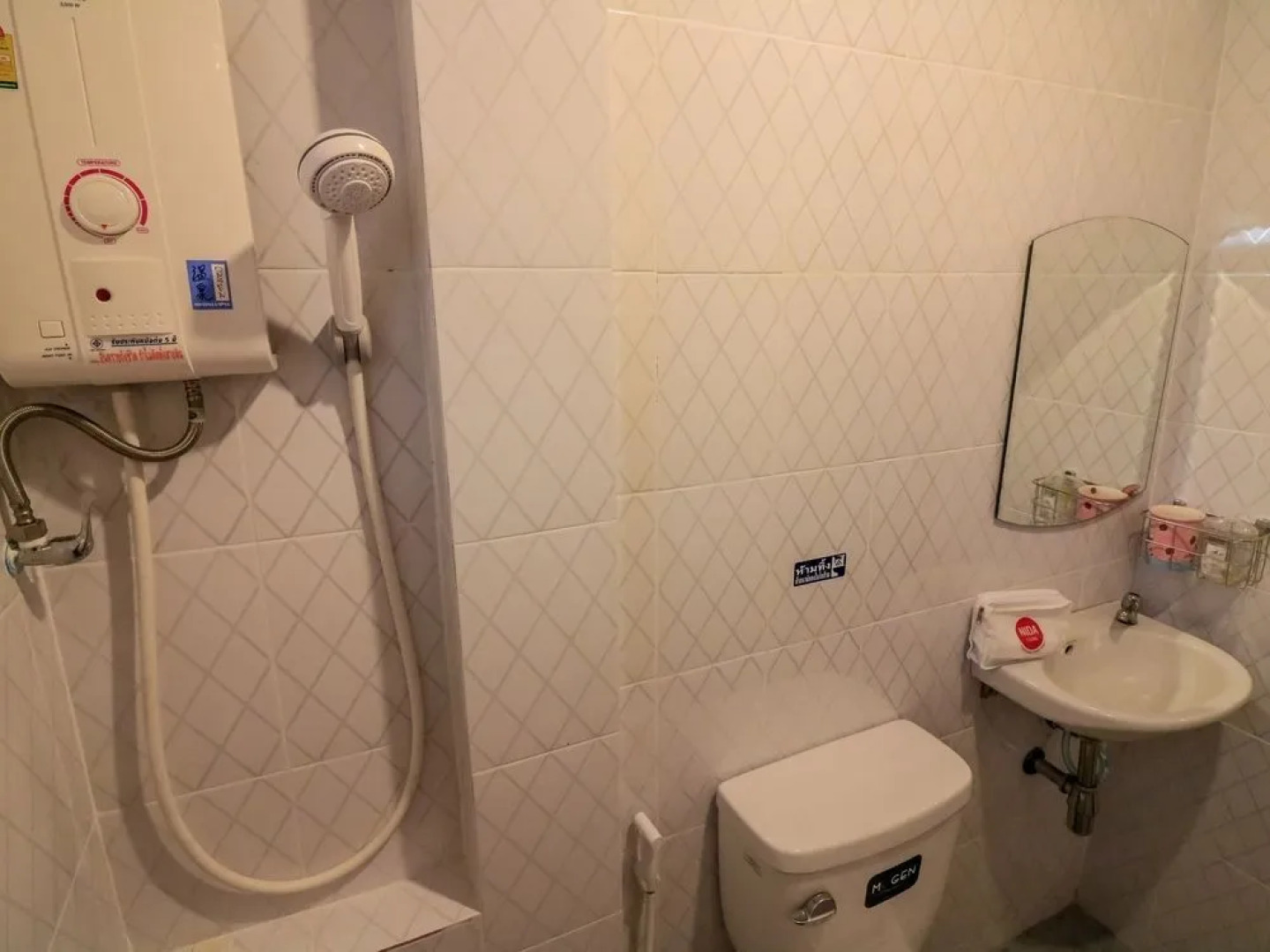 Nida Rooms Chill Out Ban Kad Mae Wang