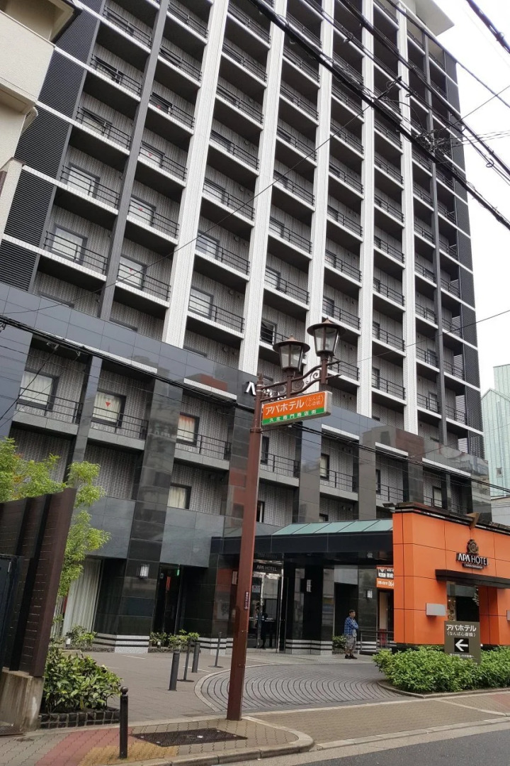 APA Hotel Namba Shinsaibashi