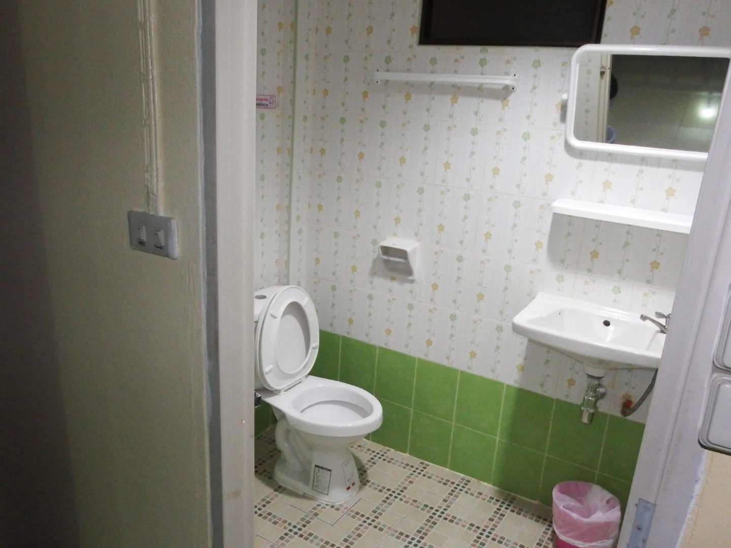 Pon-Pon & Nuan-La-Or