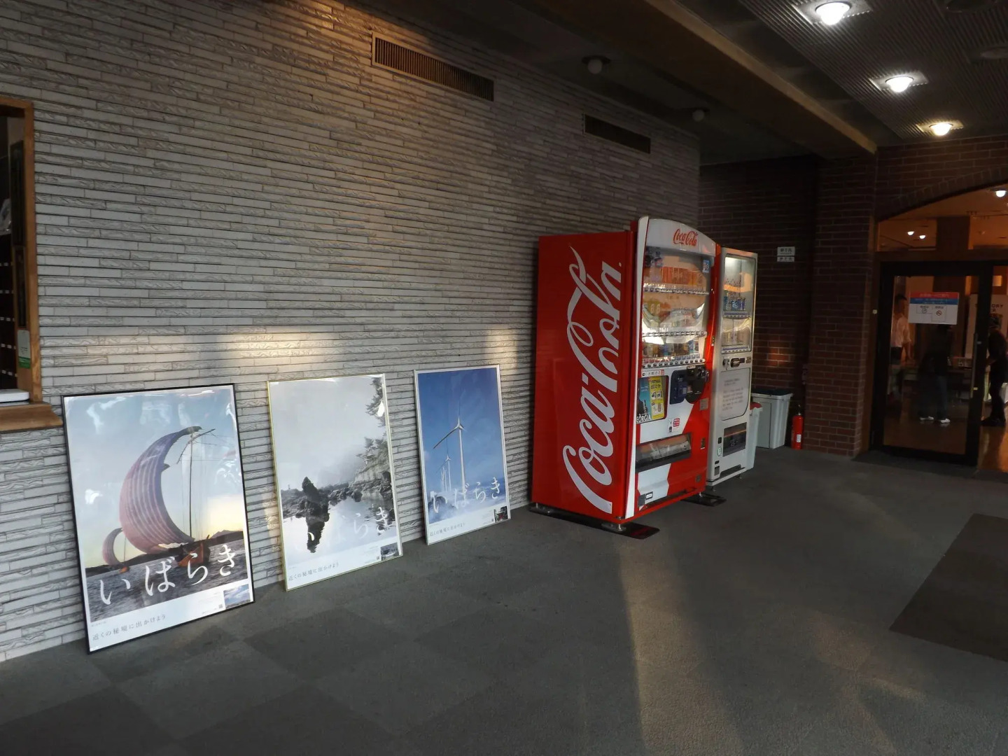 Tabist Tsukuba Sky Hotel