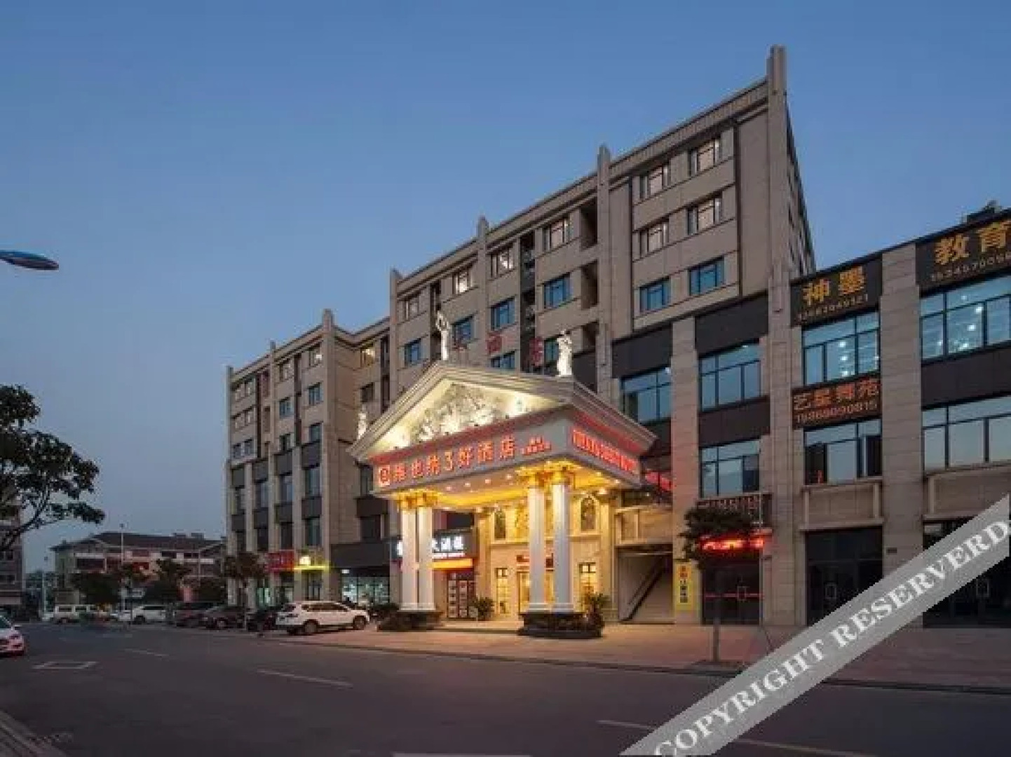 Vienna 3 Best Hotel (Quzhou High-Tech Park)