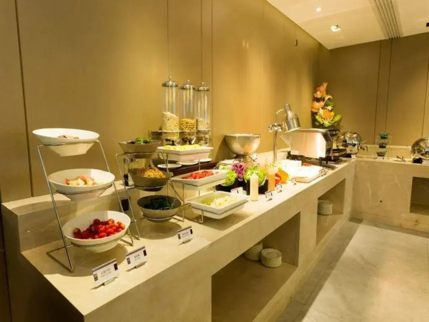 Yitel Collection Beijing Zhongguancun Software Park