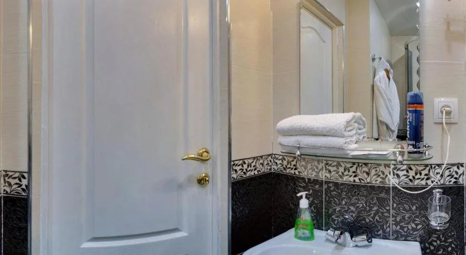 Мастер и Маргарита