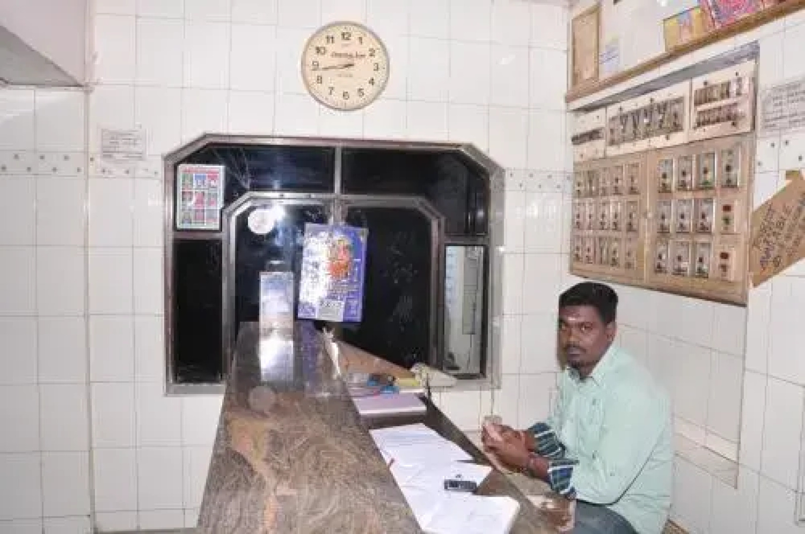 Abirami Inn