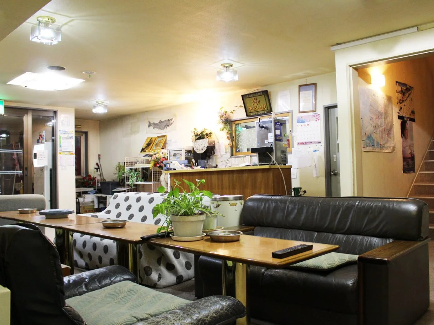 Akanko Onsen Sansuiso