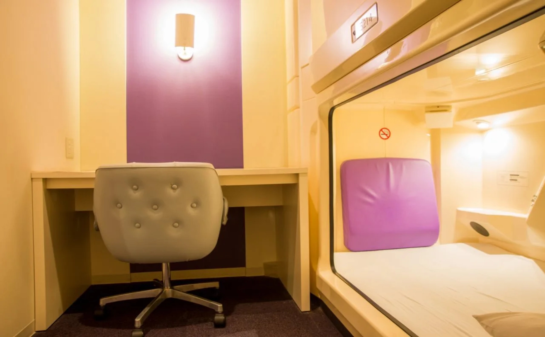 Rex Inn Kawasaki - Caters to Men