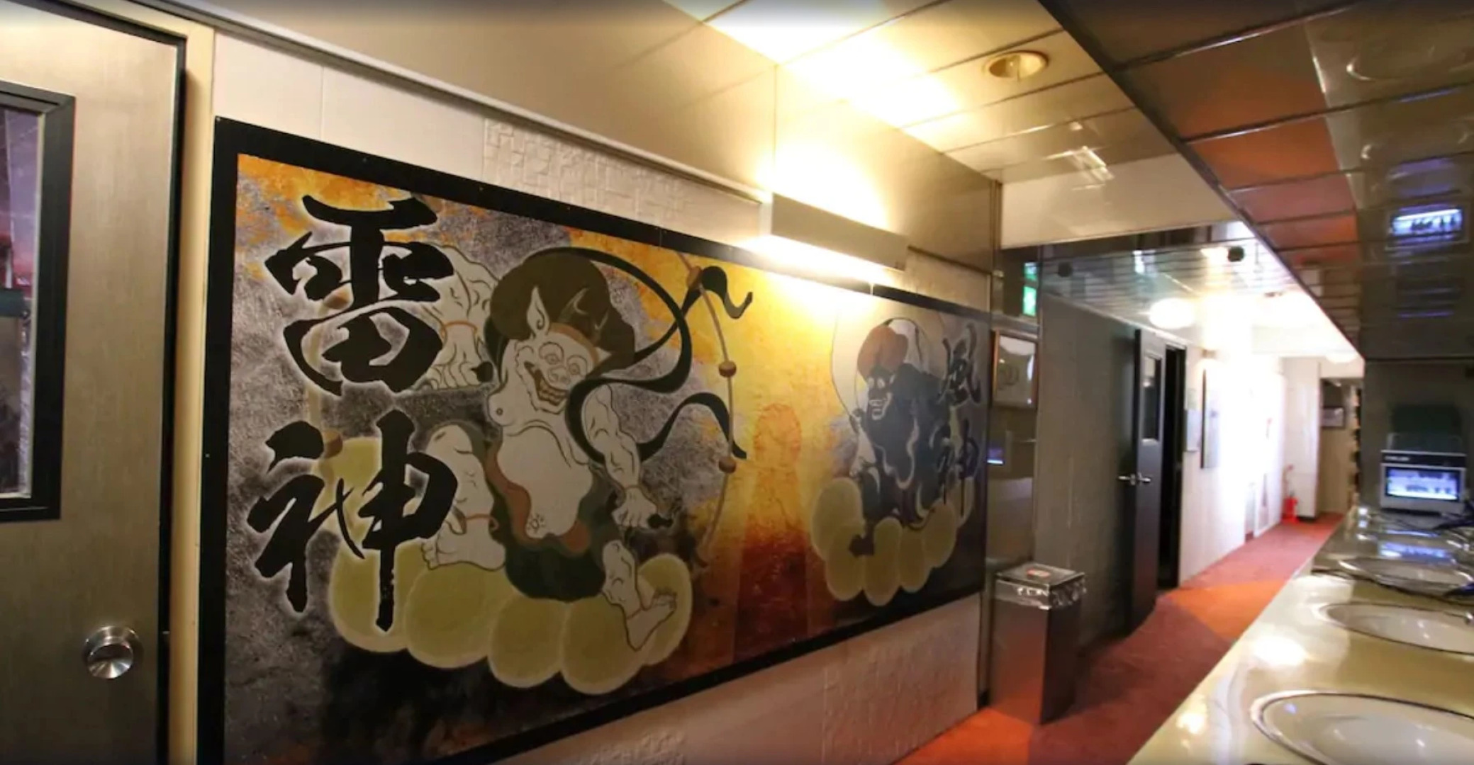 Business Inn Newcity - Caters to Men