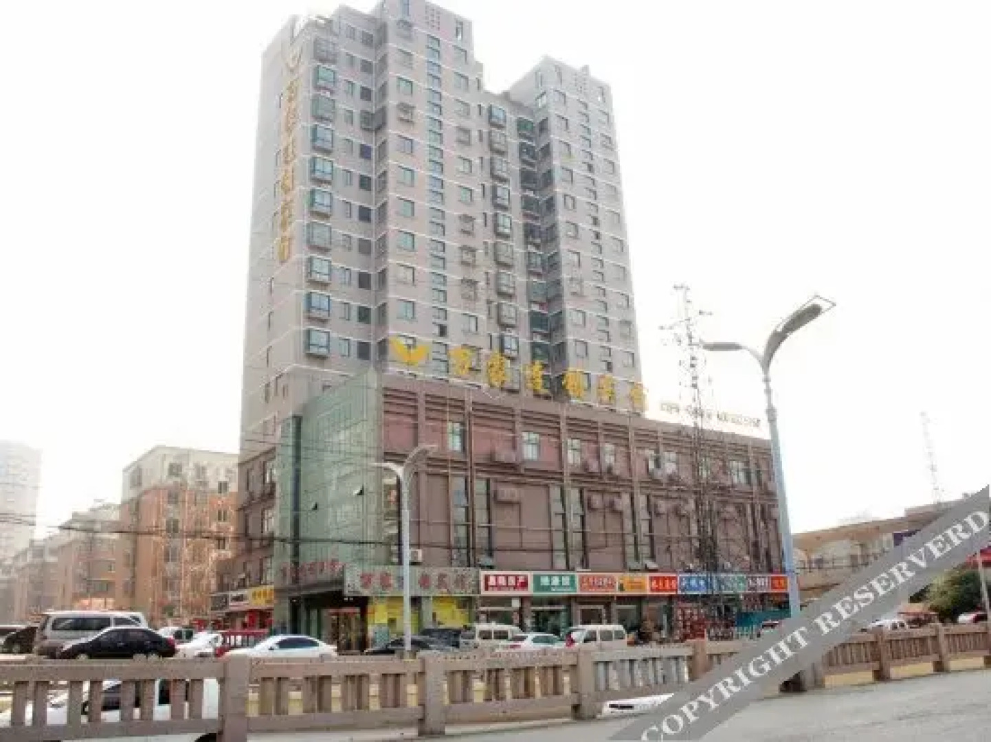 Wanjia Chain Hotel Tengzhou Railway Station