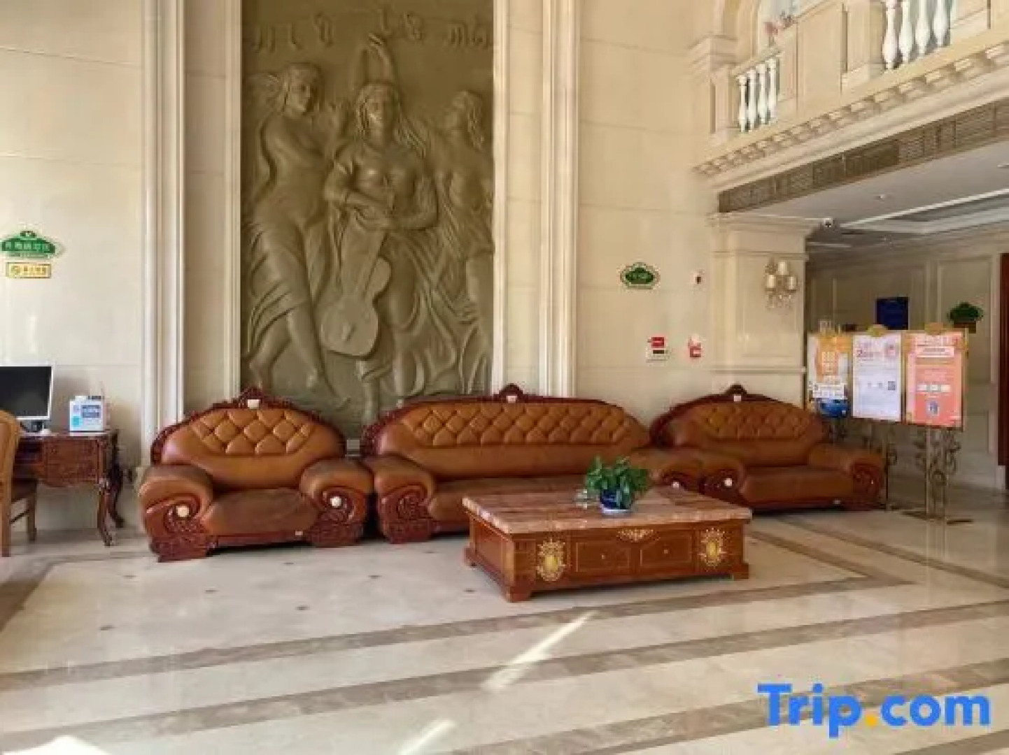 Vienna International Hotel Inner Mongolia Alxa League