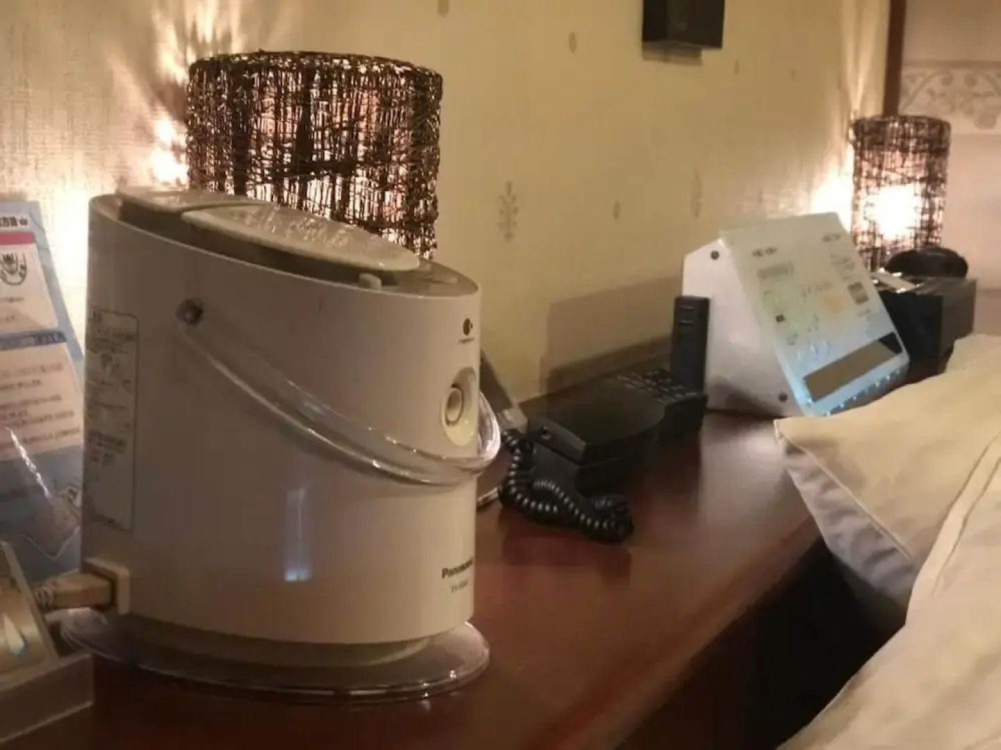 Restay Windy - Adults Only