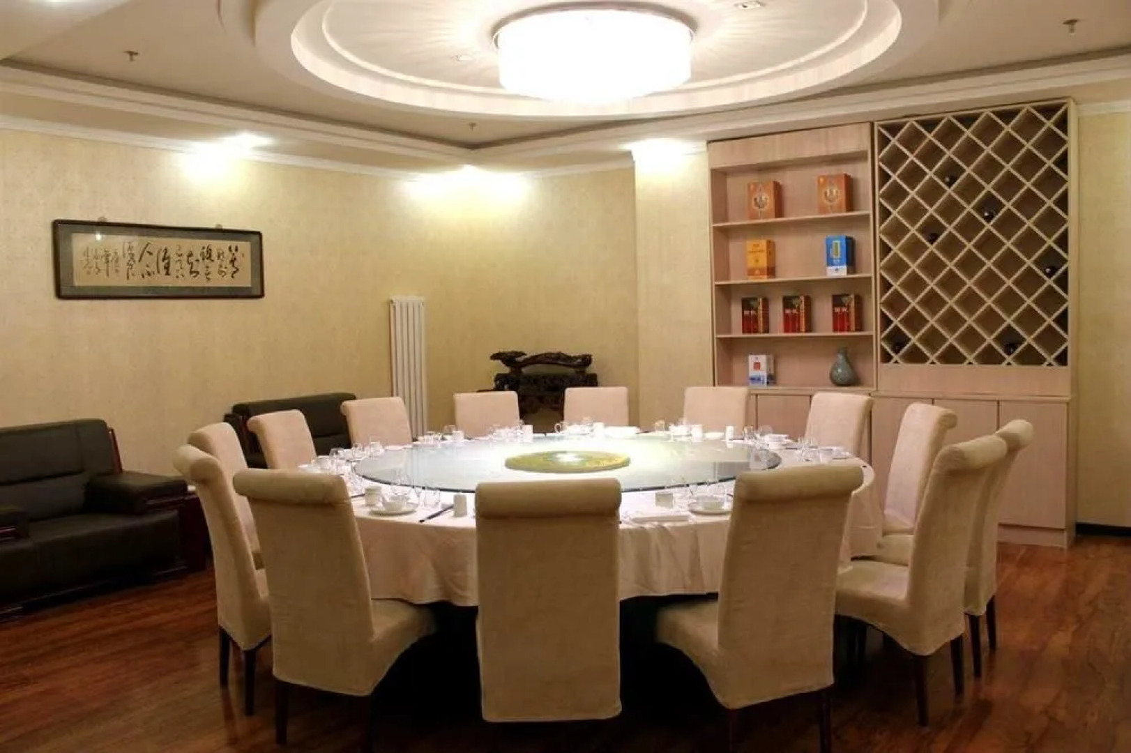 Yiyi Hot Business Hotel