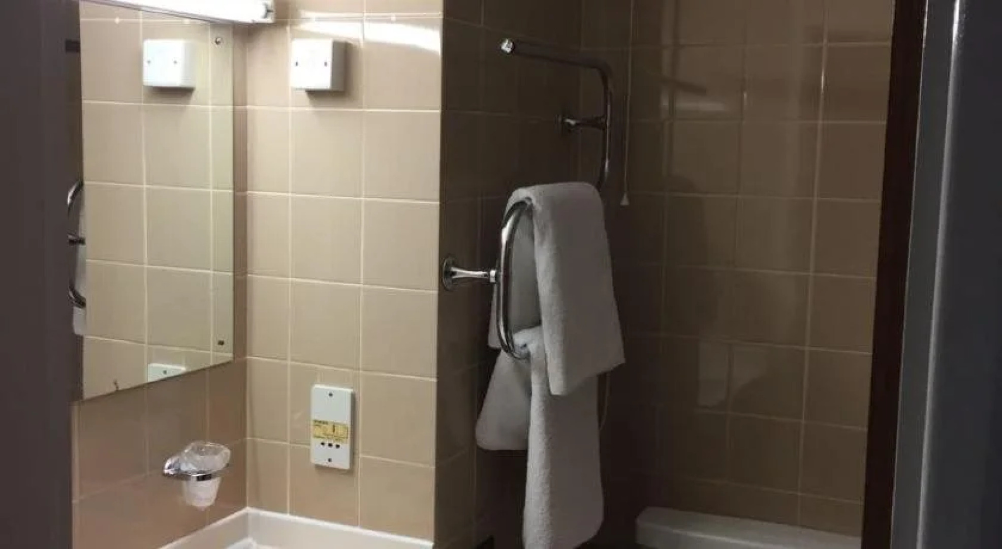 Harrowgate Hill Lodge