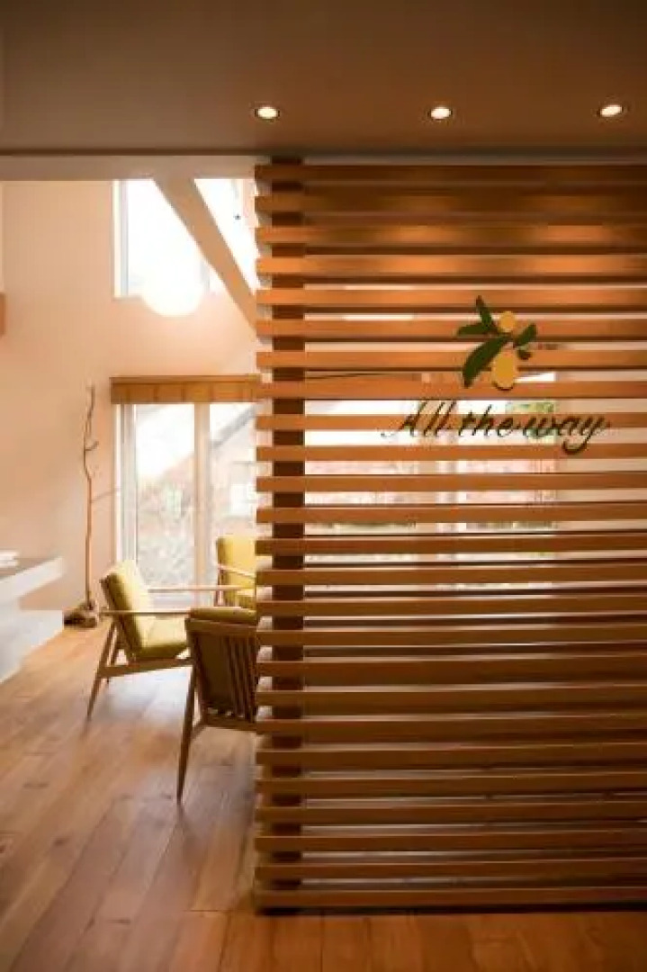 Sunny House All The Way