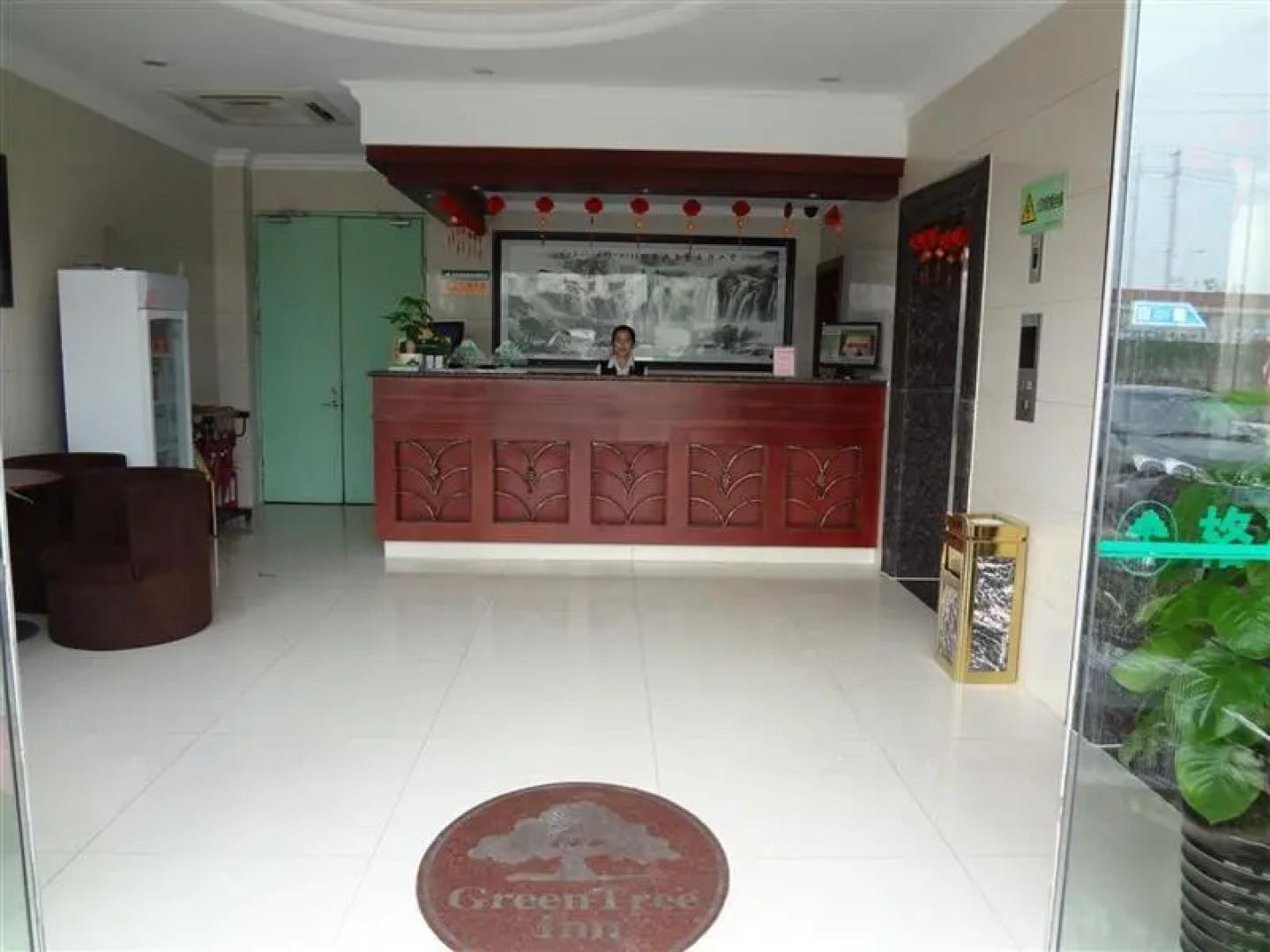 GreenTree Inn Zhenjiang Yidu Buiding