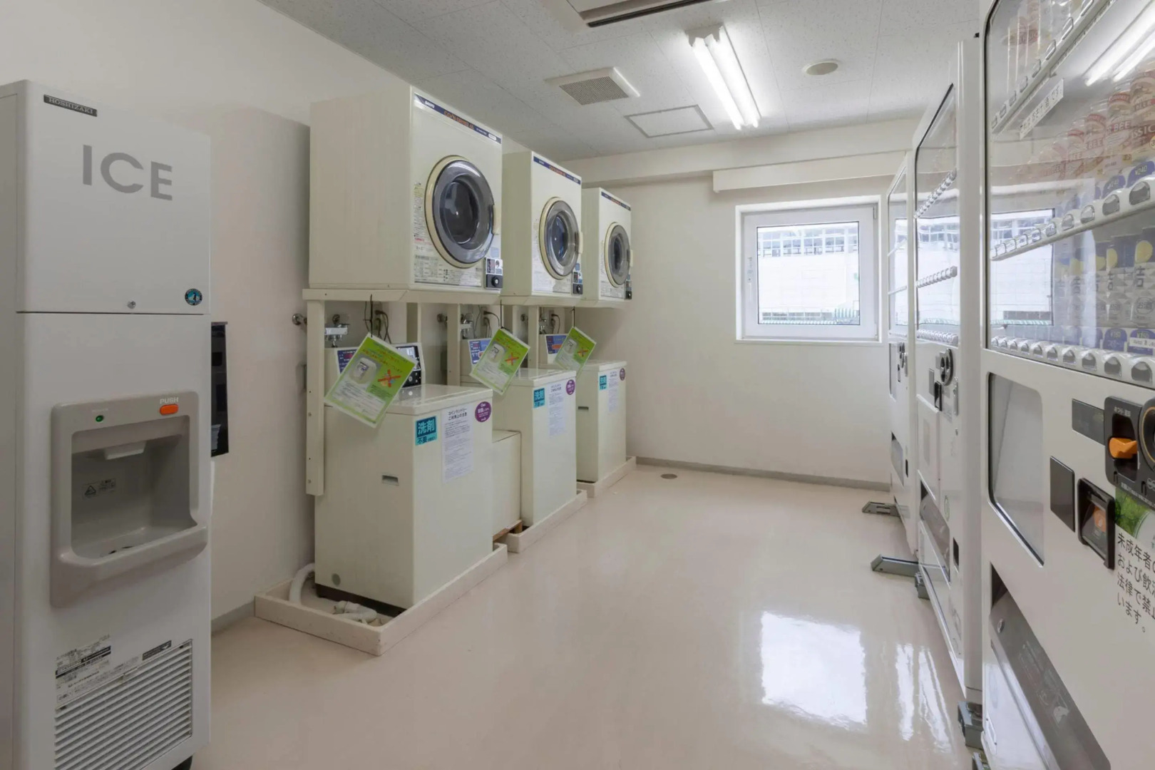 Comfort Hotel Kitakami