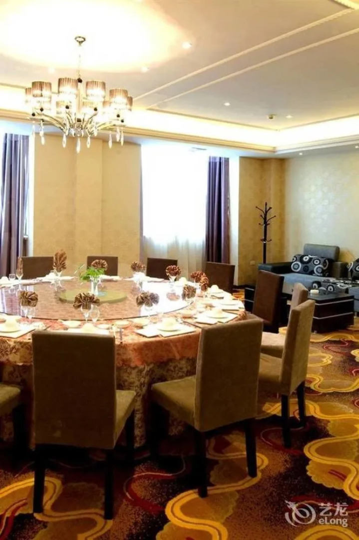 Yongli Business Hotel