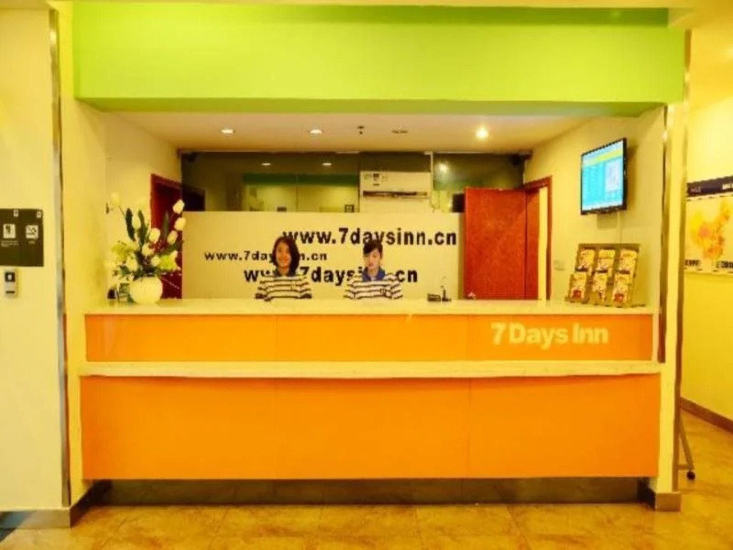 7 Days Inn Nanning Langxi Branch