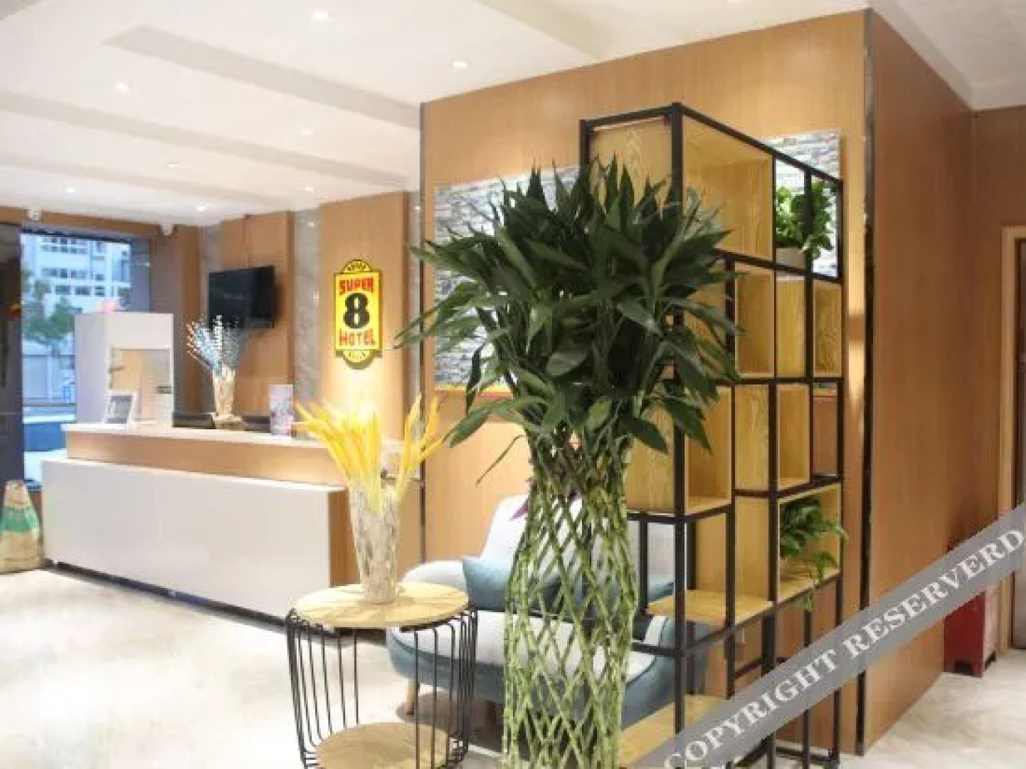 Super 8 Hotel (dangguicheng store in Minxian county)