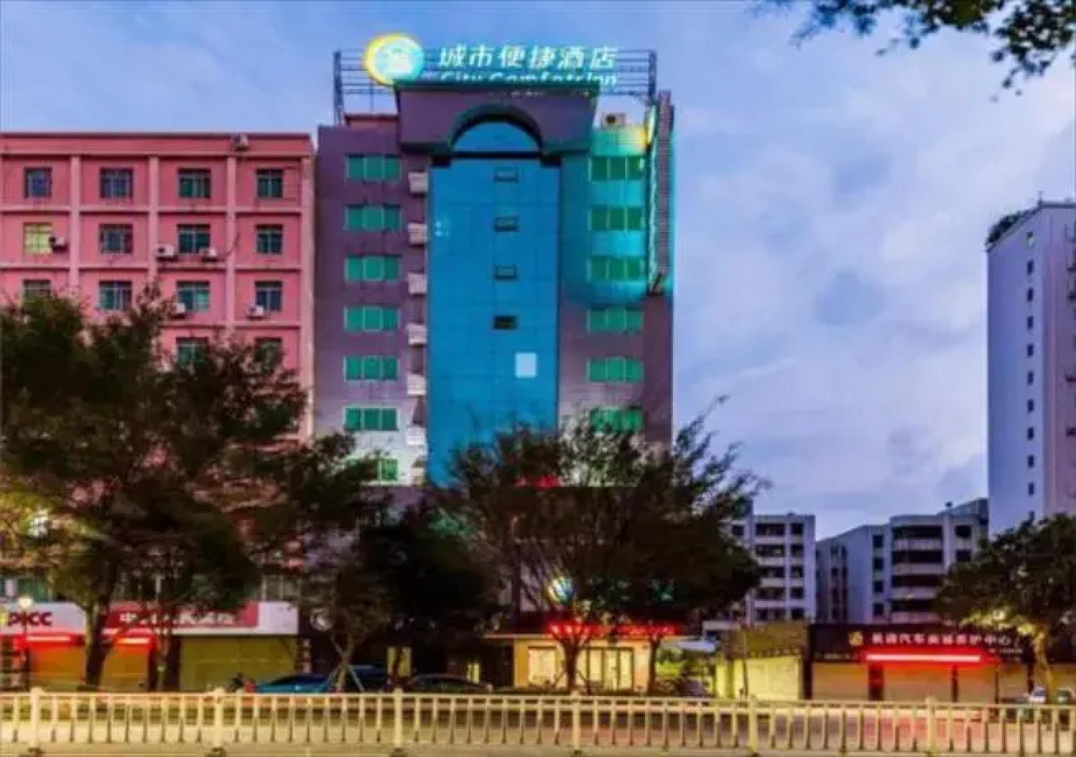 City Comfort Inn Yangjiang Mojiang Road