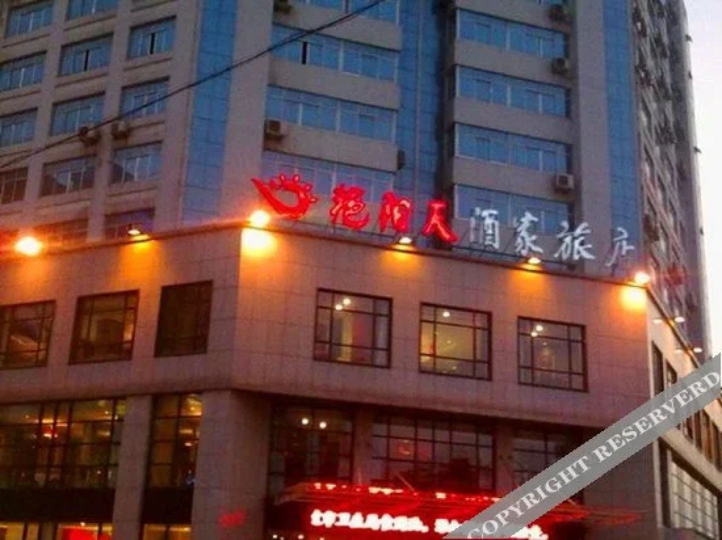 Yasiman Hotel (Suizhou Passenger Transport Center)
