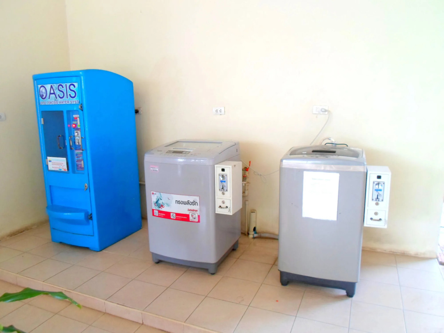 Orchid Residence Suratthani