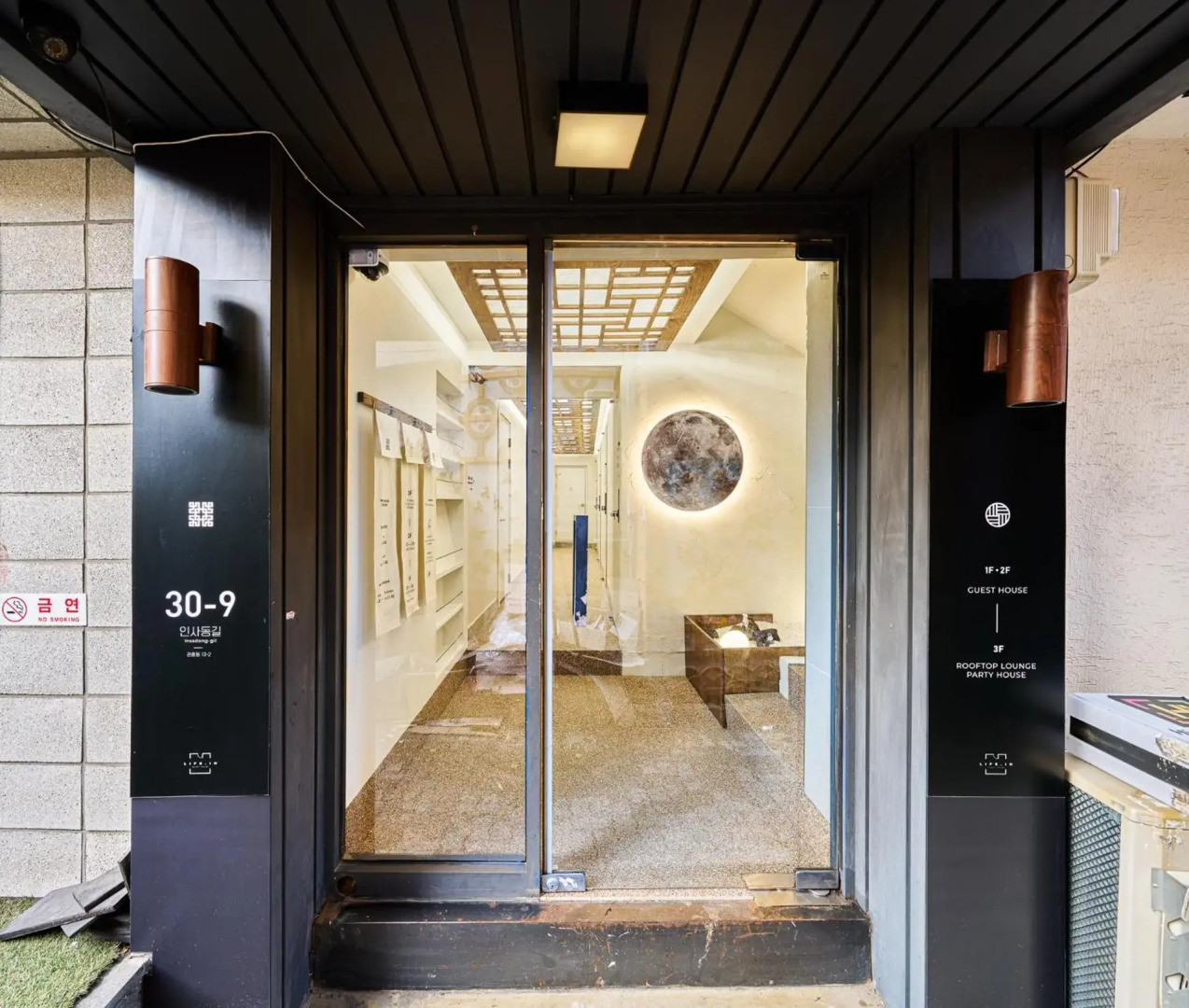 Hi Guesthouse Insadong