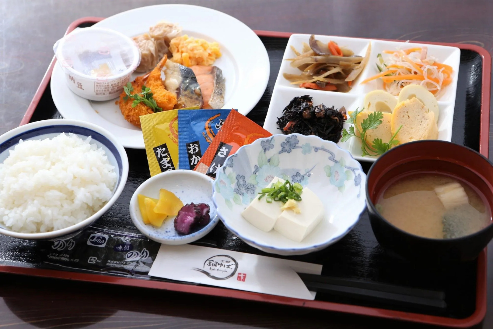 APA Hotel Tottori Ekimae Minami