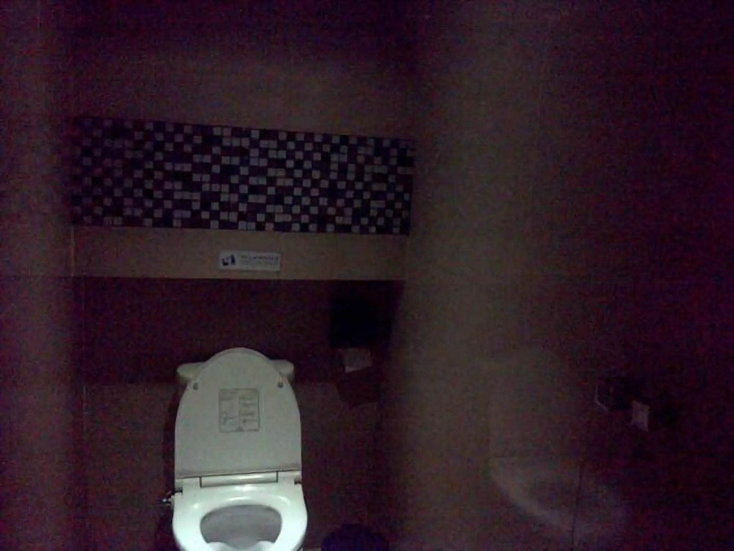 Space Hotel by Papaho