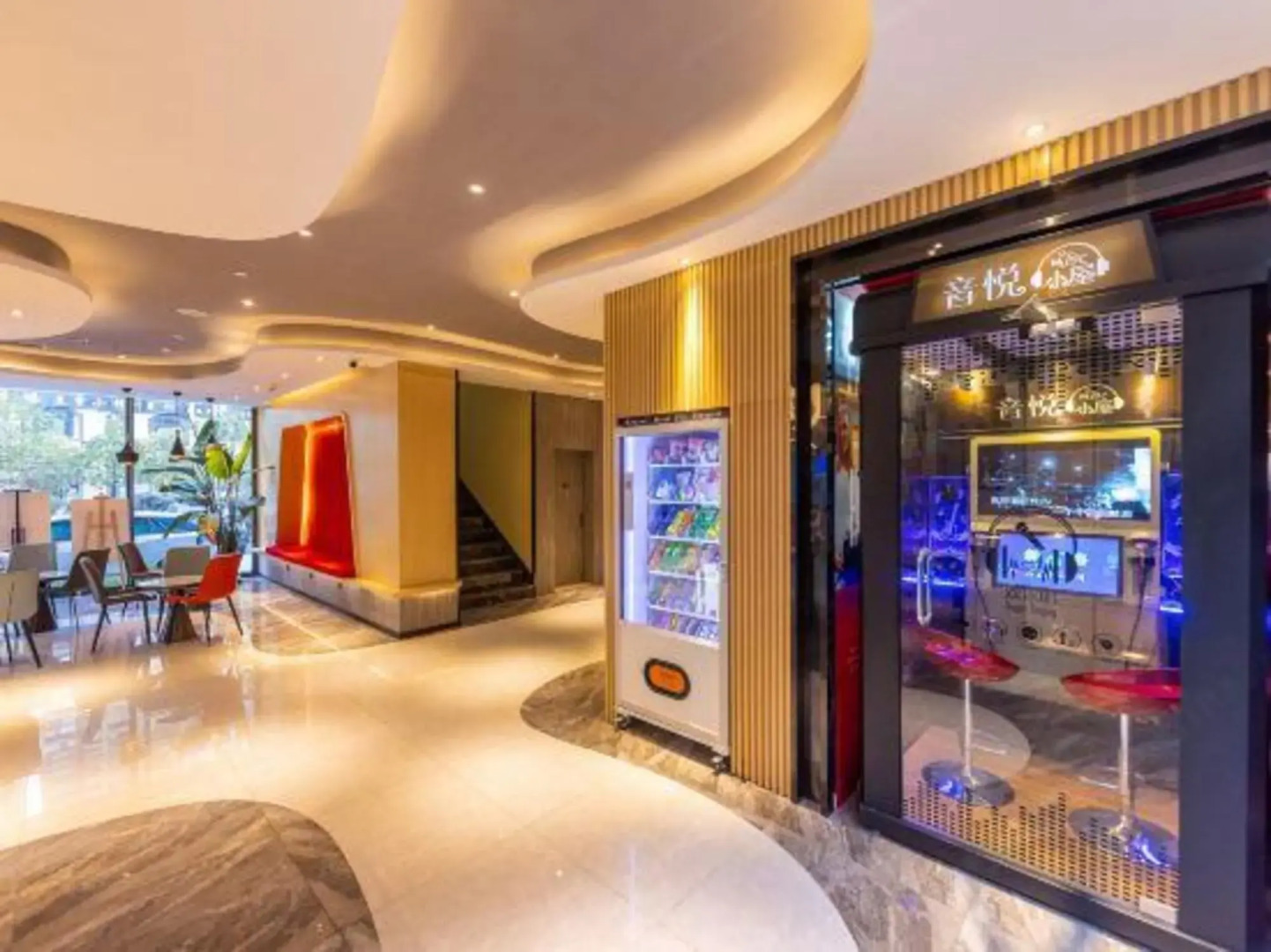 Ibis Hotel (Longnan Railway Station)