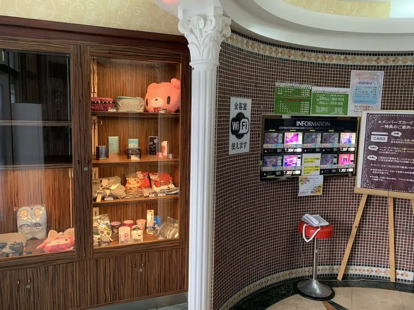 Hotel Festa (Adult Only)