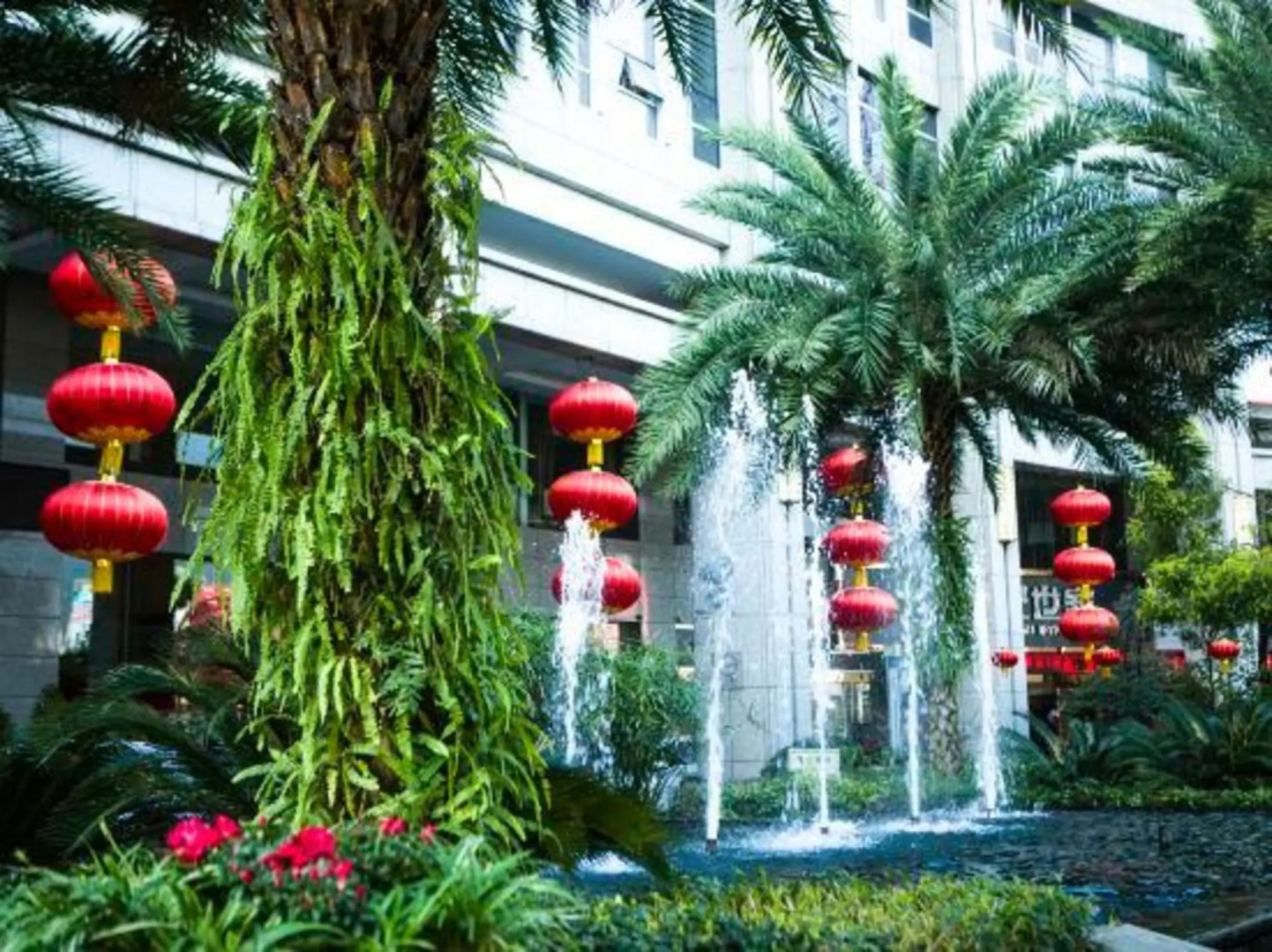 Plum Garden International Hotel