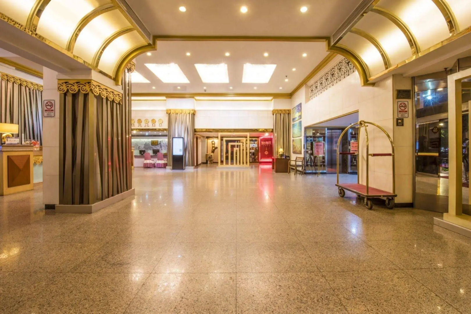 Guangzhou Zhuhai Special Economic Zone Hotel