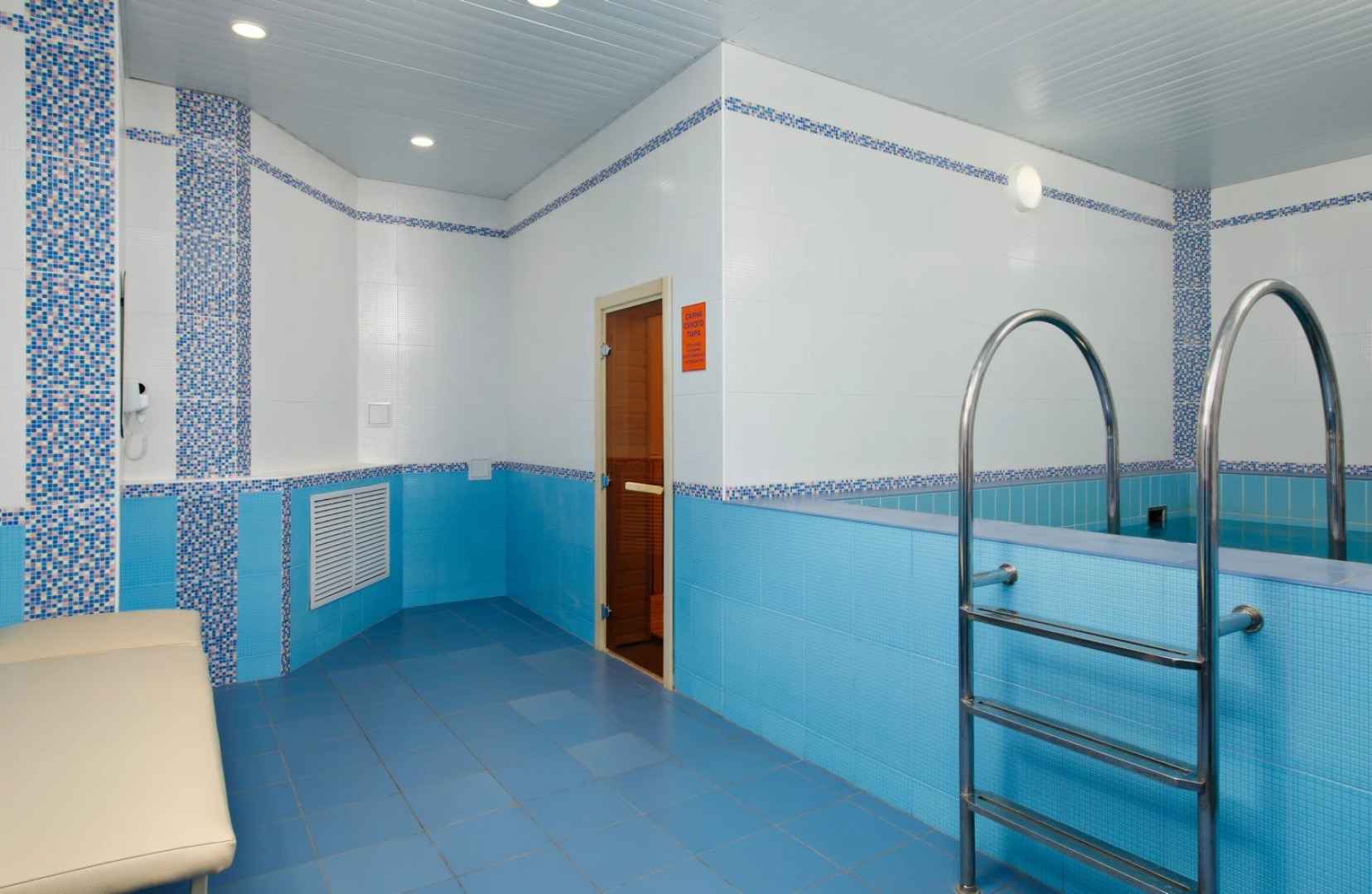 Krugozor (Kislovodsk)