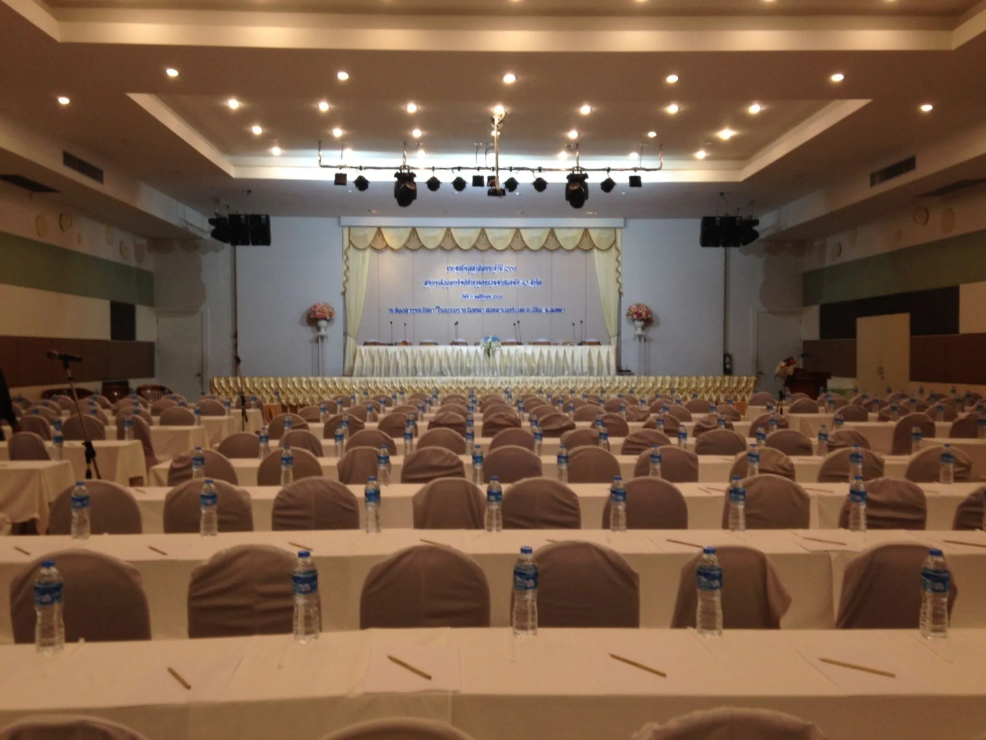 Songkhla Mermaid Hotel