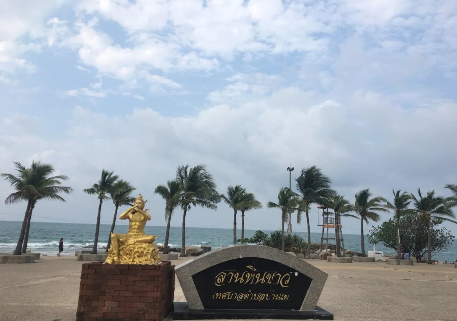 Sea Sand Sun Resort