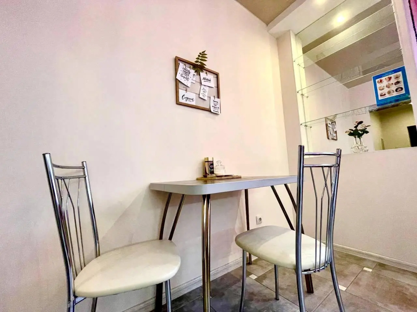 Логиновы.Apart на улице Николая Островского