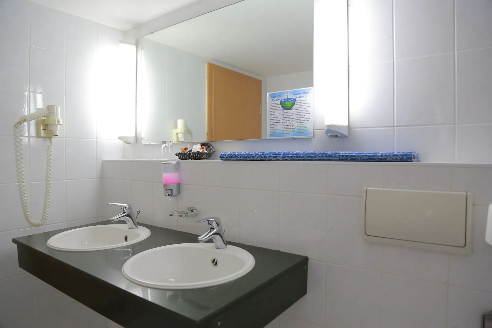 Шодлик Палас